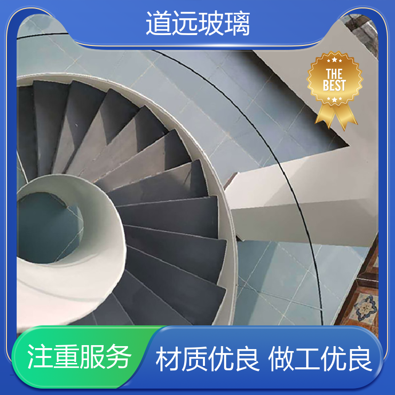 道远 透明U型异形 弧形玻璃隔断 经久耐用型 尺寸可定制
