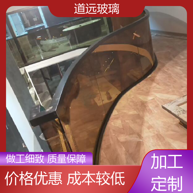 道远 艺术内雕 弧形玻璃 隔音隔热防滑 可任意弧度弯曲