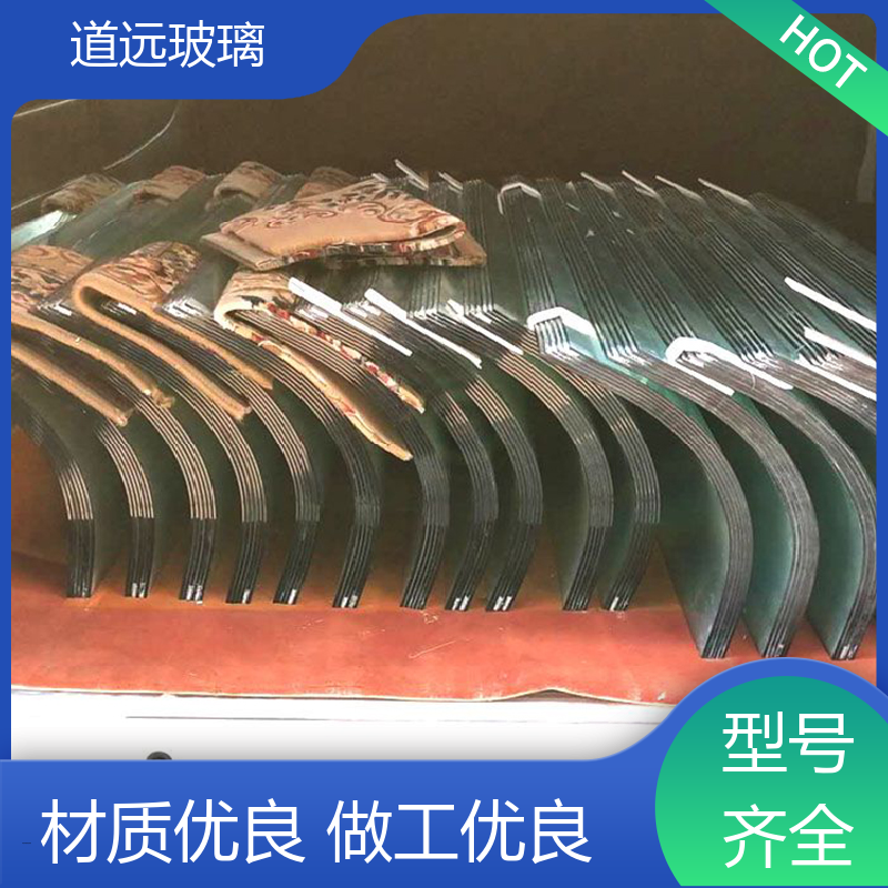 道远 透明U型异形 热熔玻璃 隔音隔热防滑 可按需定制