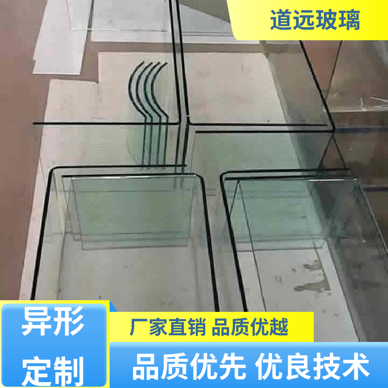 超大中空 弧形玻璃隔断 隔音隔热防滑 尺寸可定制 道远