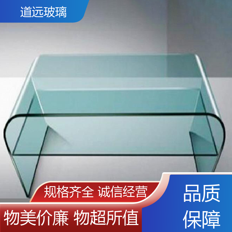 道远 淋浴房异形 热弯钢化玻璃 高强度抗冲击 现代轻奢风