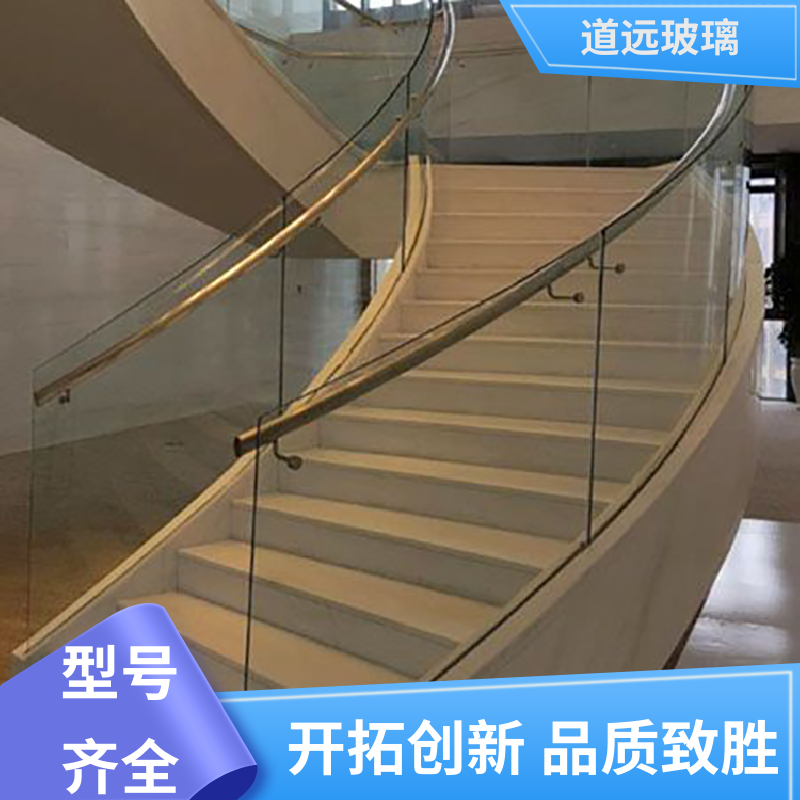 道远 家装办公室 热弯钢化玻璃 经久耐用型 现代轻奢风