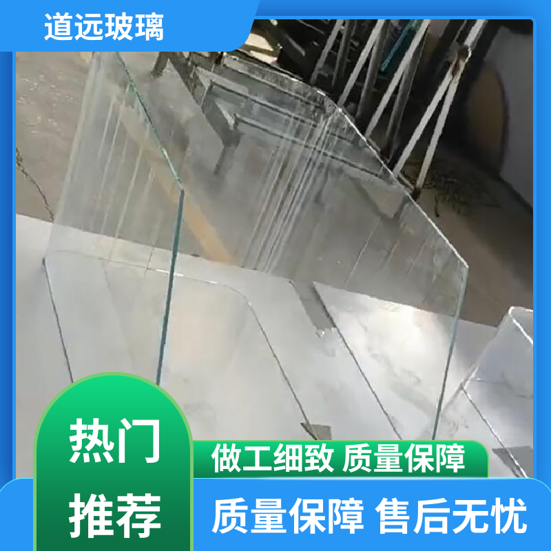 道远 水波浪S弯 热弯钢化玻璃 透光不透形 现代轻奢风