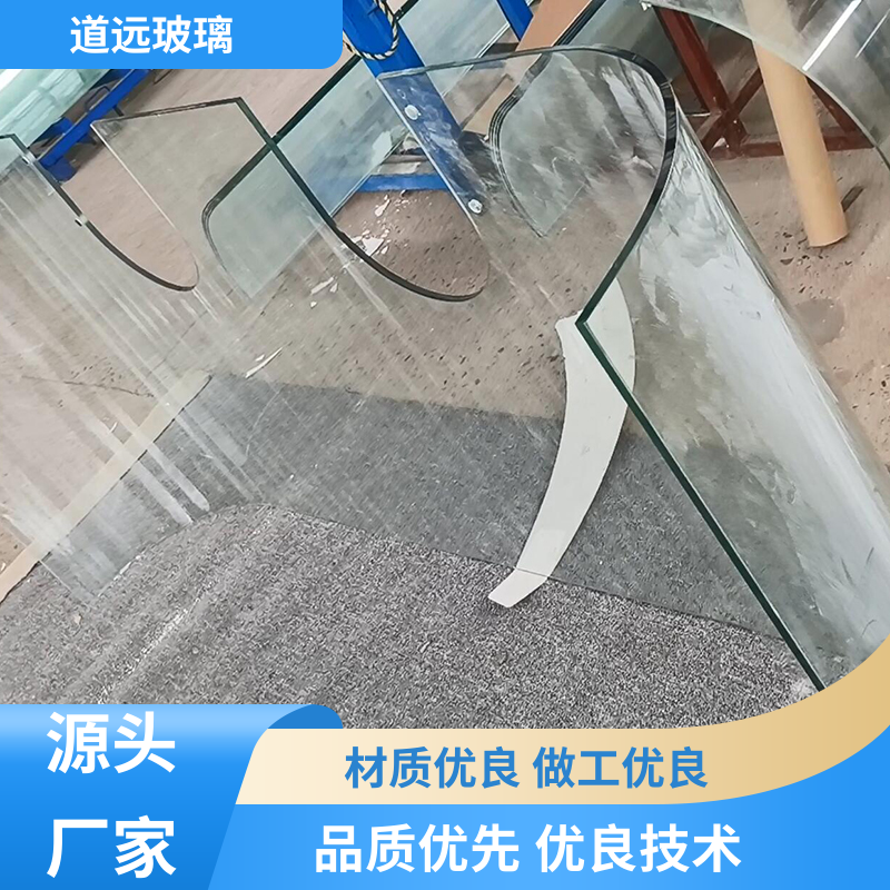 超白普白异形 弧形玻璃隔断 经久耐用型 现代简约风 道远