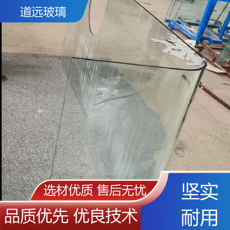 水波浪S弯 热熔玻璃 经久耐用型 现代简约风 道远