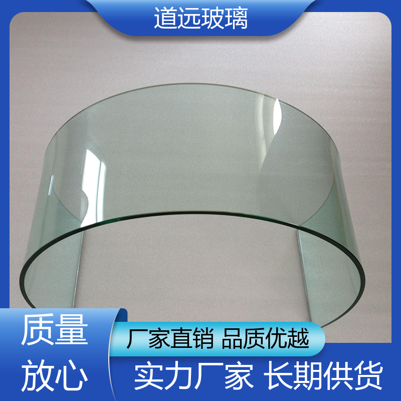 水波浪S弯 弧形玻璃隔断 坚固耐用防爆防砸 可支持定制 道远
