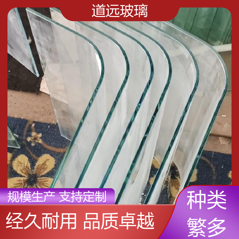 道远 淋浴房异形 热弯玻璃加工 透光不透形 现代简约风