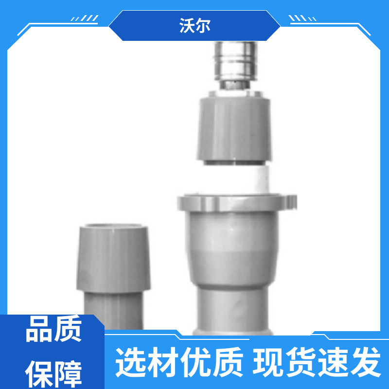woer 全国发货 屏蔽型可分离连接器 双通套管 肘型避雷器