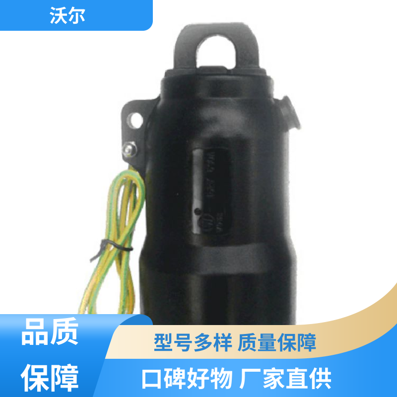 厂家批发 欧式可分离电缆附件 T型接头 负荷转换接头 沃尔