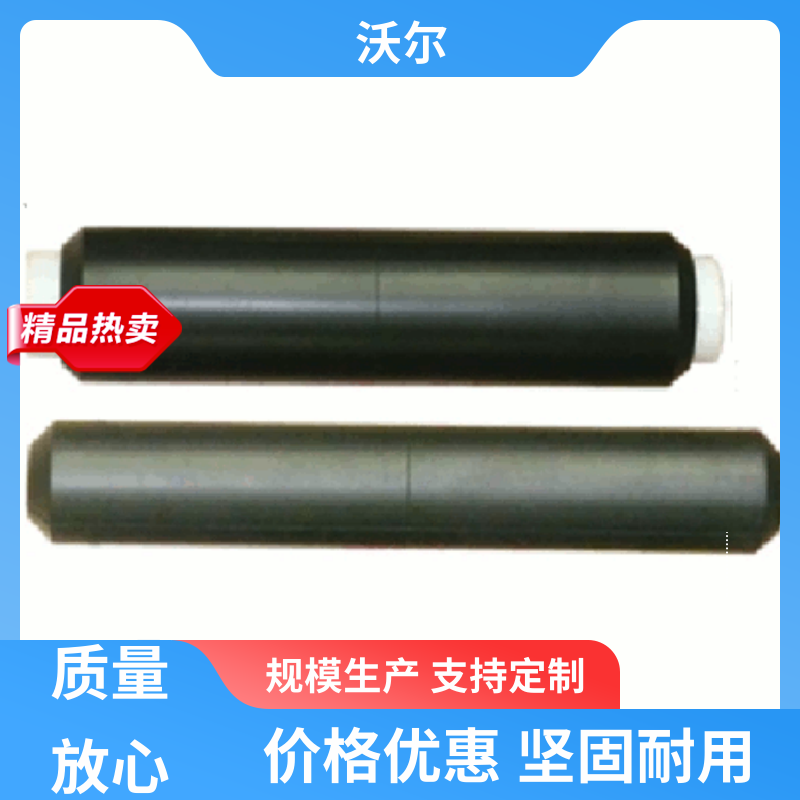 远销国外 电缆附件 T型接头 发货快周期短 woer