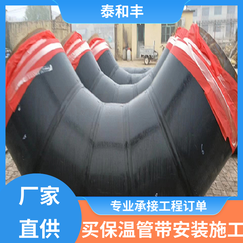 Steel sleeve, steel prefabrication, direct burial, composite insulation steel pipes, supplied by the manufacturer for rapid shipment