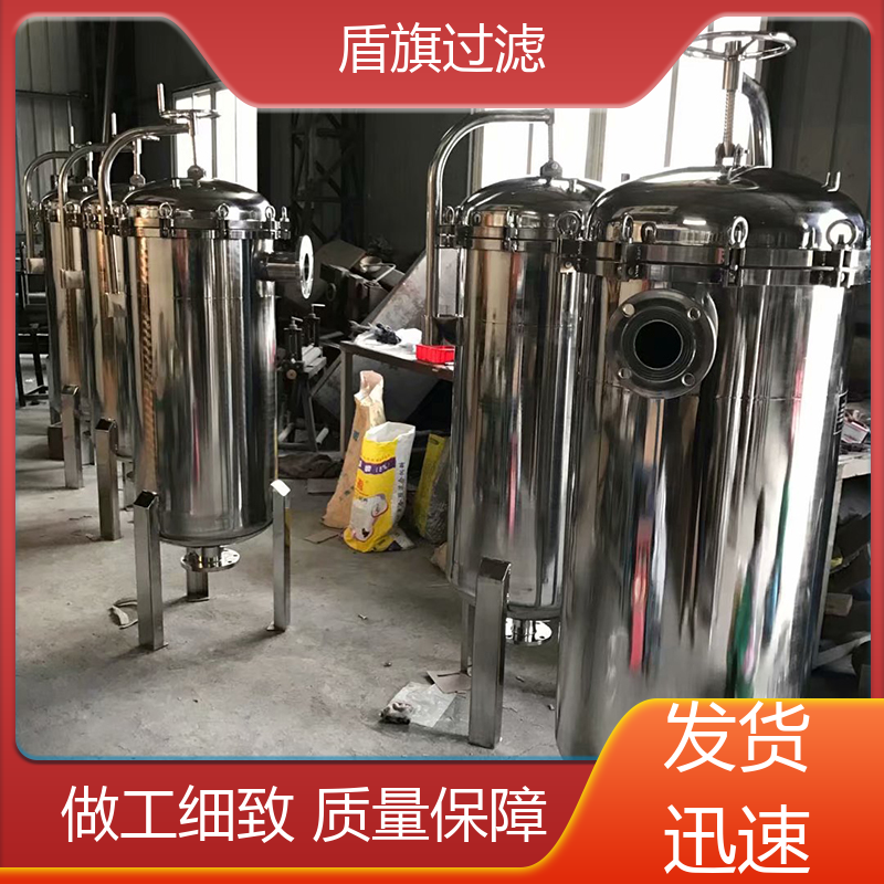 盾旗过滤 加工制作 全自动袋式过滤器订做 便捷安全环保 品类齐全