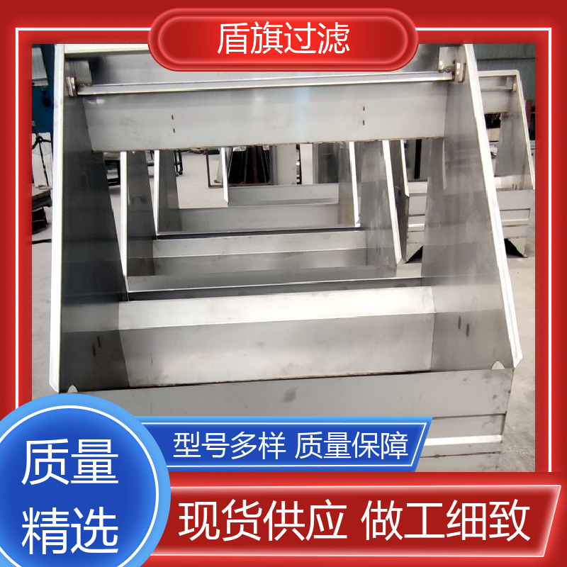 加工制作 螺旋挤压式固液分离机 自动排污 质量保障 盾旗过滤