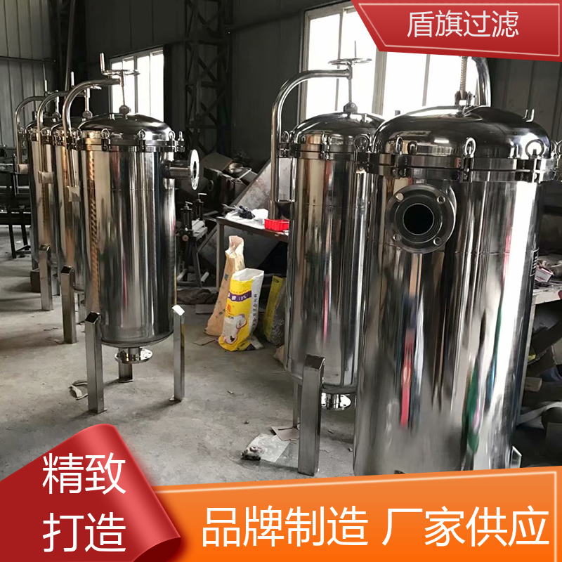 盾旗过滤 选材优质 袋式水过滤器定制 安全环保 品质可靠