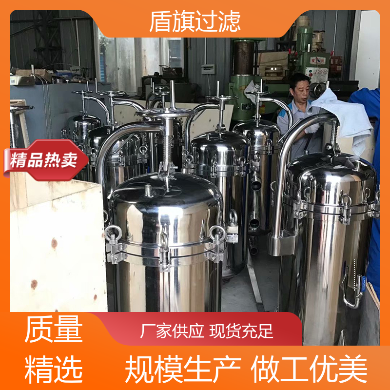 盾旗过滤 选材优质 袋式除尘过滤器 性能稳定 多年经验