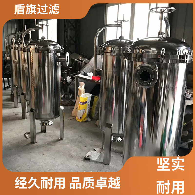 规模生产 袋式过滤器设备定制 经久耐用 坚固耐用 盾旗过滤