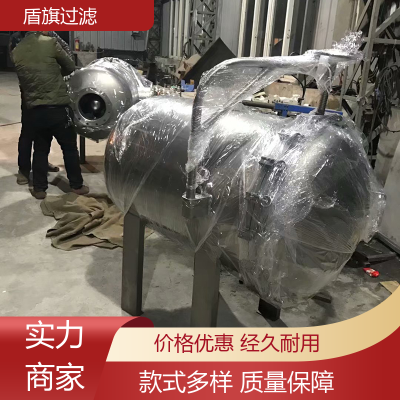 加工制作 粉尘袋式过滤器定制 经久耐用 厂家直供 盾旗过滤