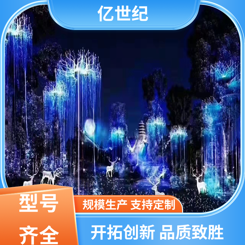 数控车床 裙边光纤 星空顶应用 现货可发 优良实惠 旭化成