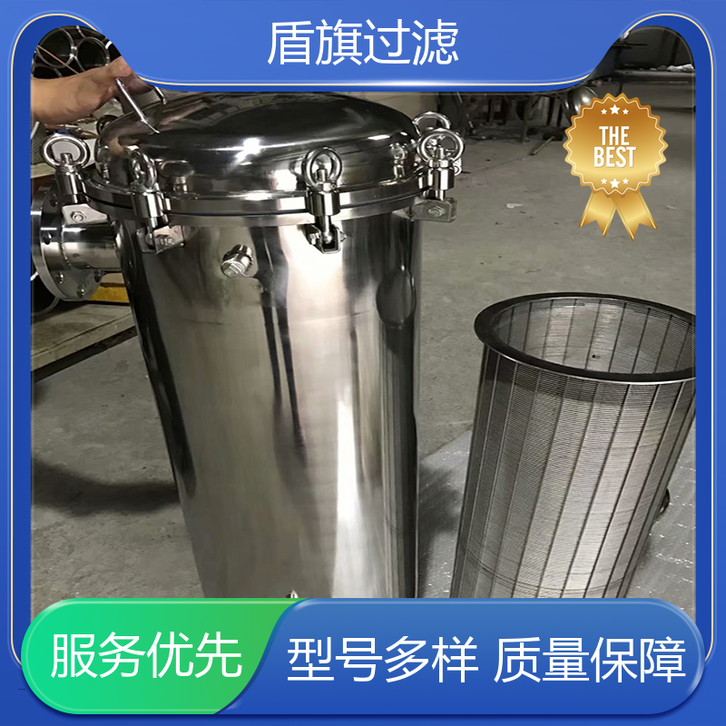 盾旗过滤 种类丰富 pp袋式过滤器 便捷安全环保 品质致胜