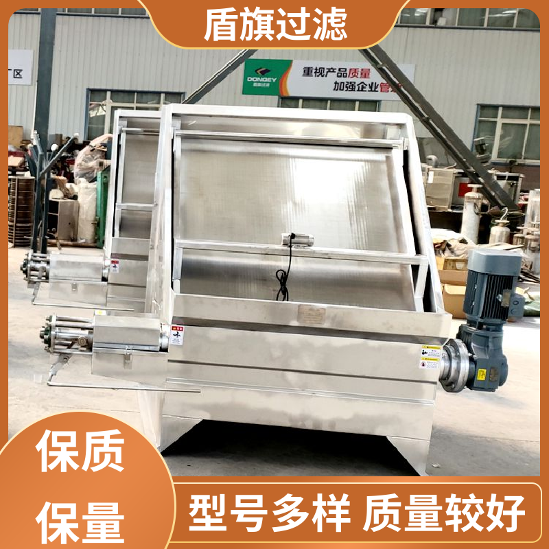 盾旗过滤 品类齐全 猪粪干湿分离机 性能稳定 坚固耐用