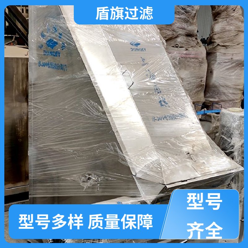 盾旗过滤 品类齐全 螺旋式挤压固液分离机订做 便捷安全 质量保障