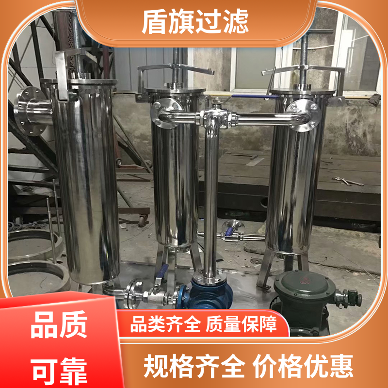 源头厂家 pvc袋式过滤器 绿色环保 开拓创新 盾旗过滤
