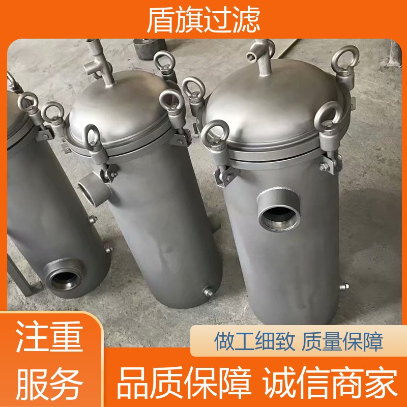 盾旗过滤 品类齐全 水处理袋式过滤器 性能稳定 质量保障
