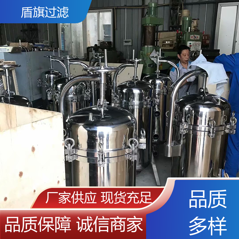 盾旗过滤 源头厂家 袋式中效过滤器 自动化程度高 品质可靠