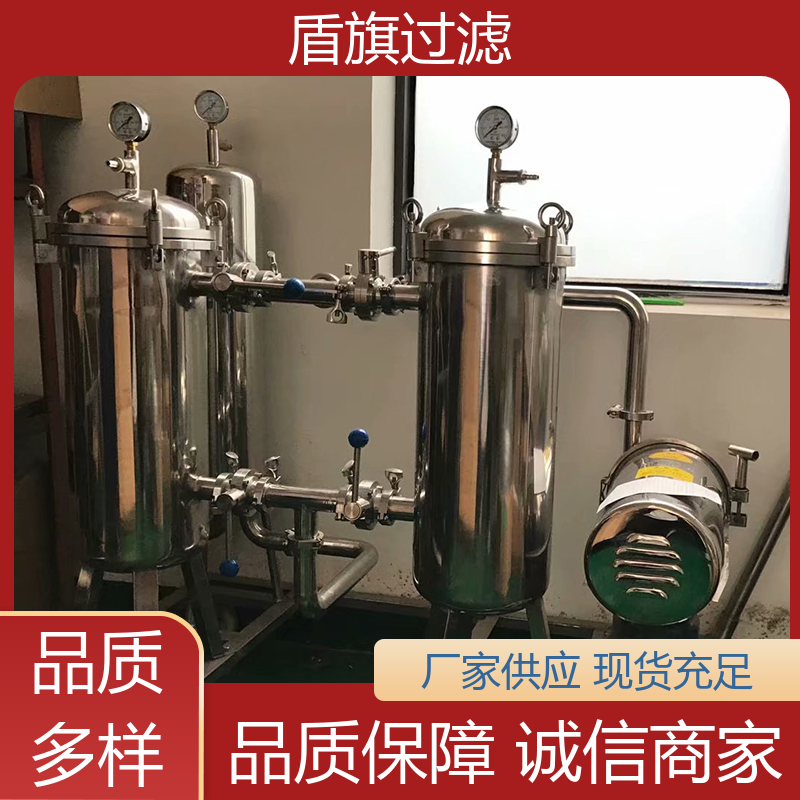 库存充足 全自动袋式过滤器订做 便捷安全环保 品质保证 盾旗过滤