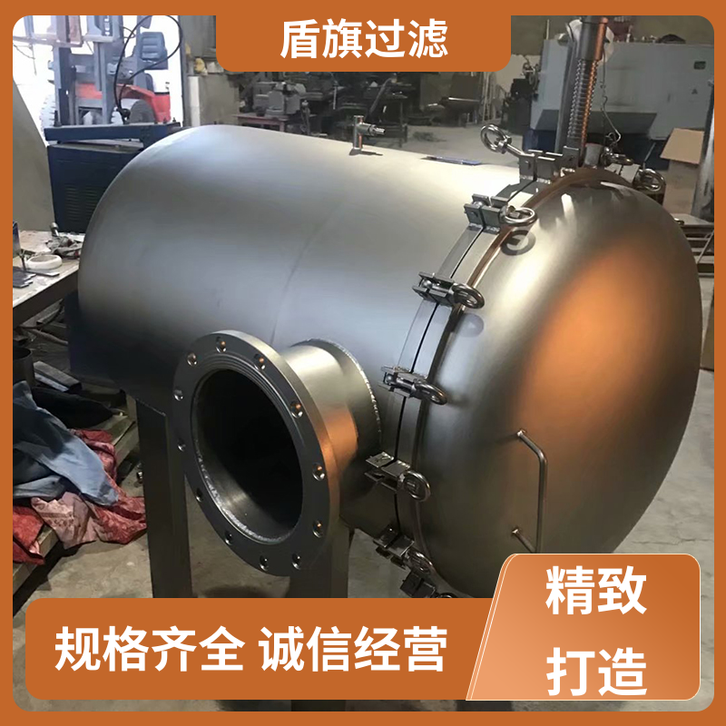 质量保证 布袋式过滤器订做 性能稳定 品类齐全 盾旗过滤