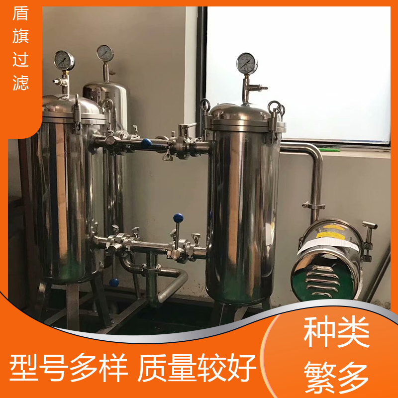 盾旗过滤 品类齐全 自洁袋式过滤器订做 规格多样化 品质可靠