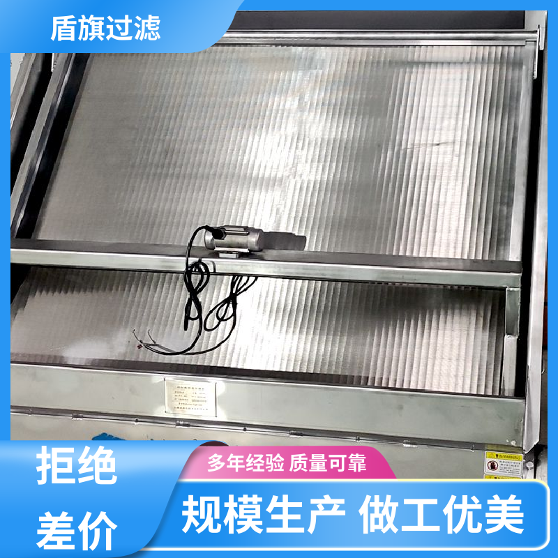 选材优质 螺旋挤压式固液分离机订做 经久耐用 厂家直供 盾旗过滤