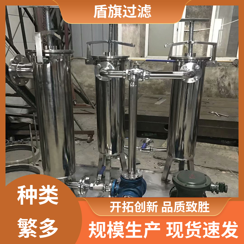 盾旗过滤 加工制作 初效袋式过滤器定制 操作简单 品类齐全