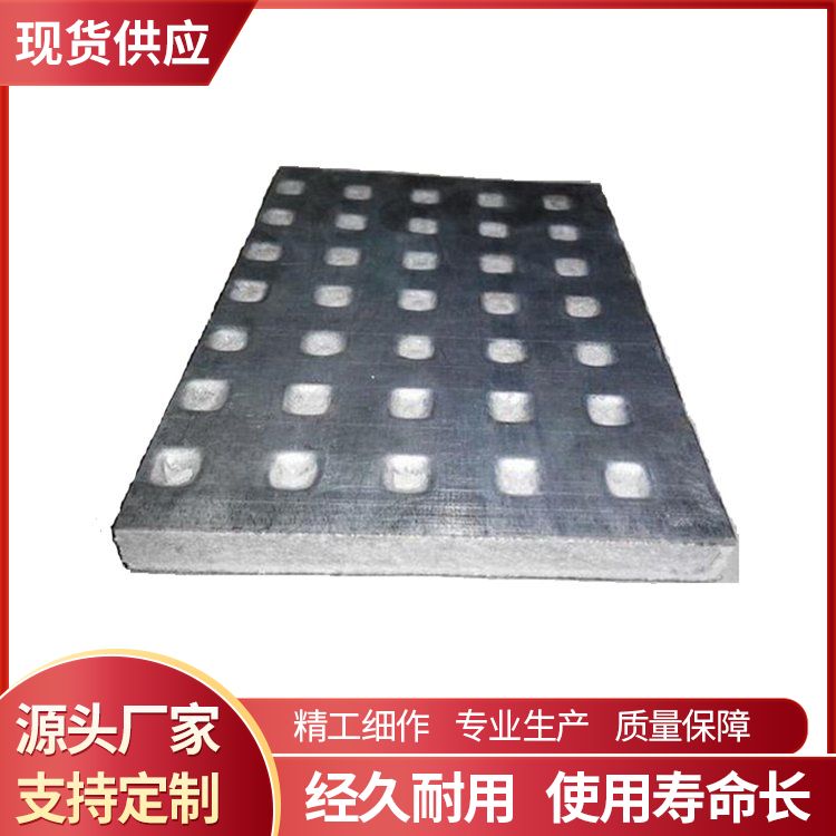 电线电缆管包覆防爆板生产厂家 导热系数0.028 施工方便 层状