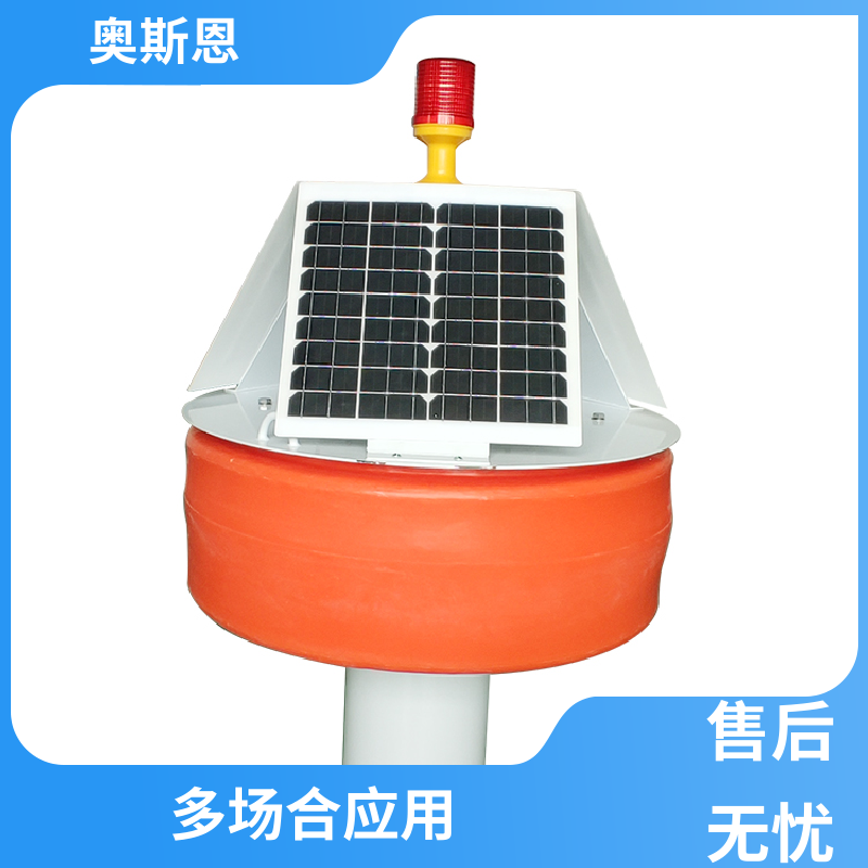 奥斯恩 无线传输 水产养殖水质指标监测仪器 防碰撞 按需可定