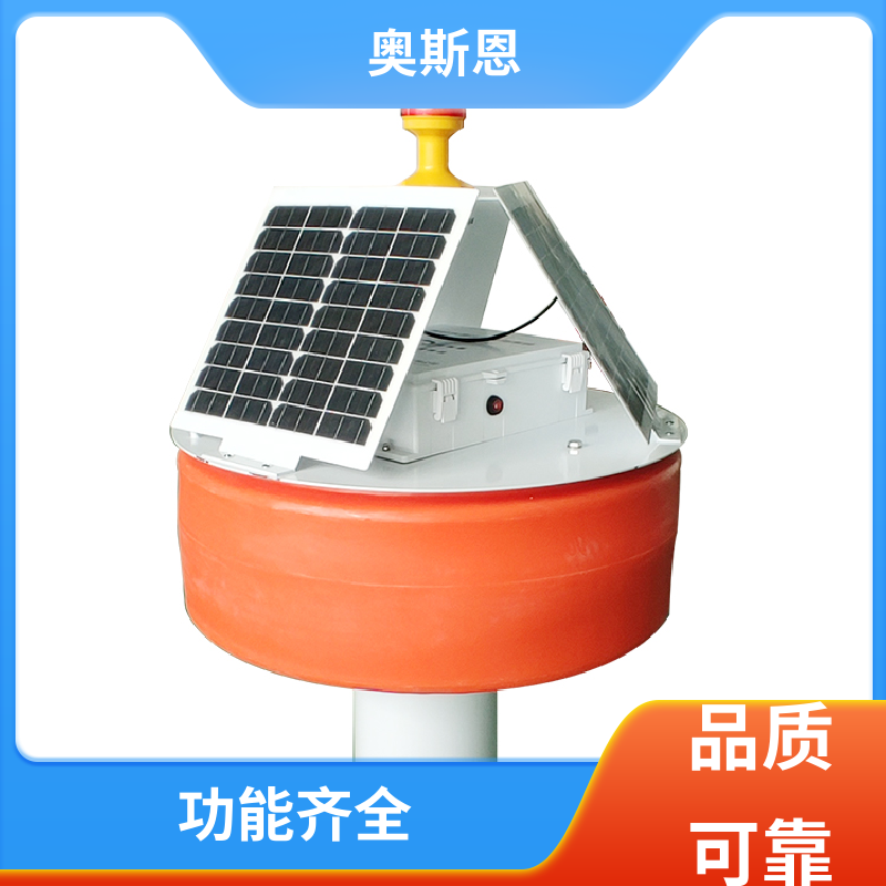 抗干扰 海水水质浮标监测站 防碰撞 售后无忧 奥斯恩