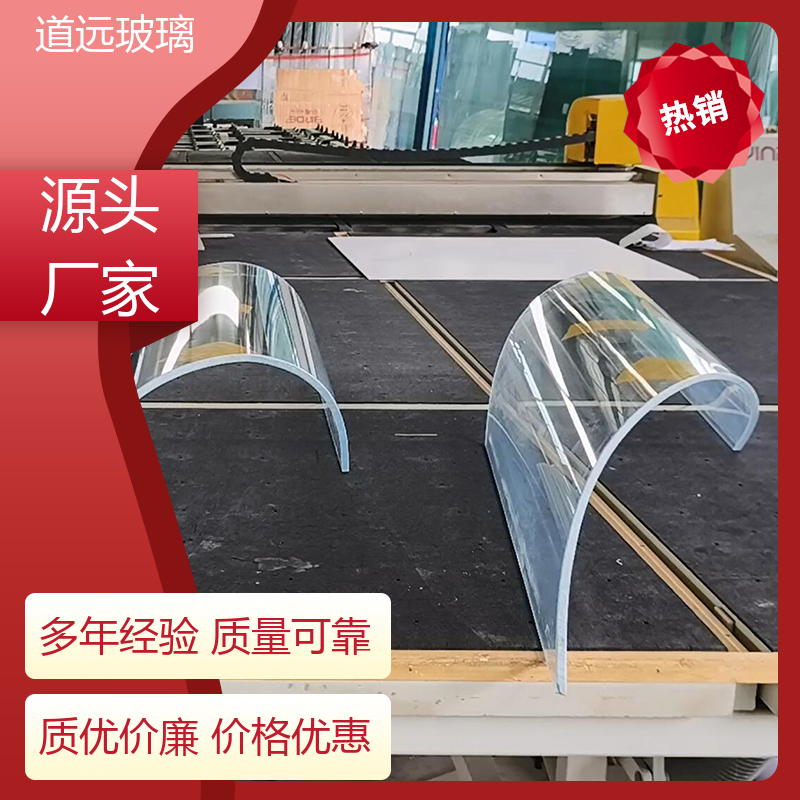 旋转楼梯 弧形玻璃 经久耐用型 可任意弧度弯曲 道远
