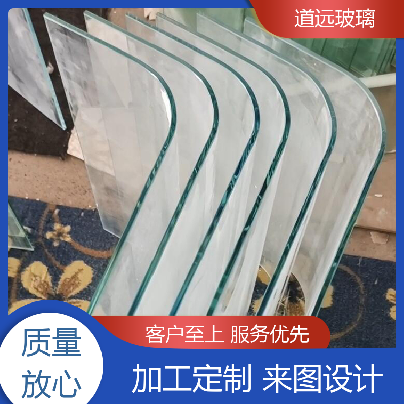 透明U型异形 热弯玻璃加工 透光不透形 现代轻奢风 道远