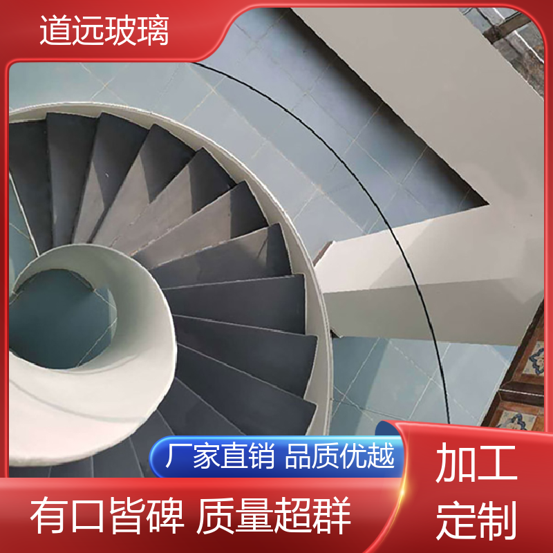 道远 水波浪S弯 弧形玻璃隔断 坚固耐用防爆防砸 现代简约风