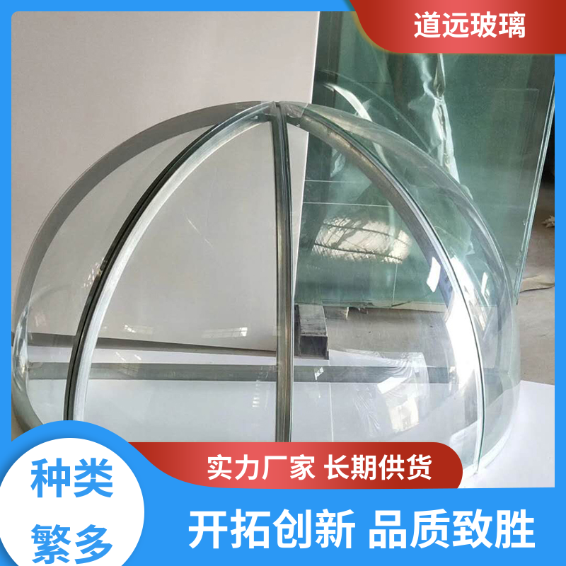 道远 夹层夹胶 热弯玻璃加工 坚固耐用防爆防砸 现代简约风