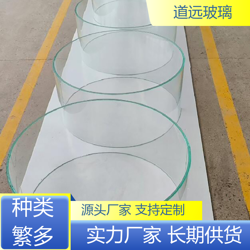 艺术内雕 弧形玻璃 透光不透形 现代轻奢风 道远