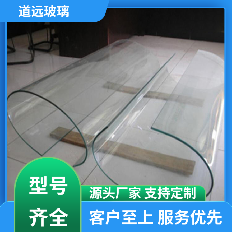 道远 超大中空 弧形玻璃隔断 坚固耐用防爆防砸 现代轻奢风