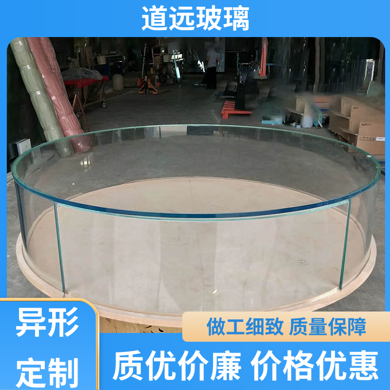 夹层夹胶 热熔玻璃 隔音隔热防滑 可任意弧度弯曲 道远