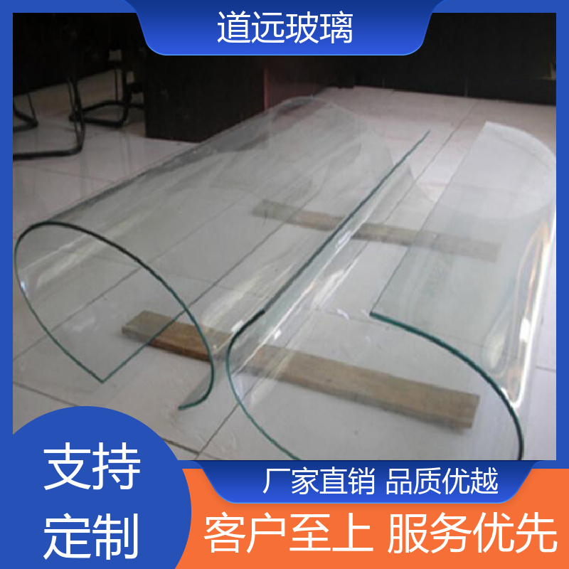 道远 酒店商超 热弯夹娟玻璃 隔音隔热防滑 现代简约风