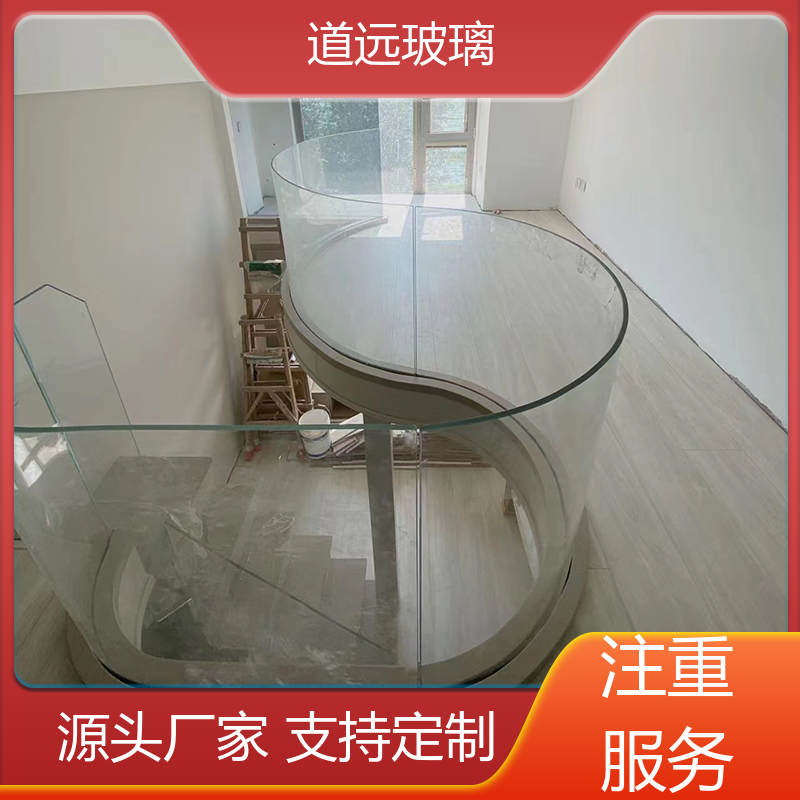 酒店商超 热熔玻璃 经久耐用型 可任意弧度弯曲 道远