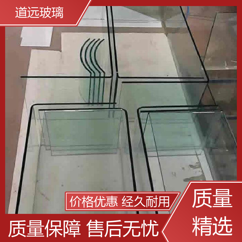 单曲双曲 热弯夹娟玻璃 隔音隔热防滑 可按需定制 道远