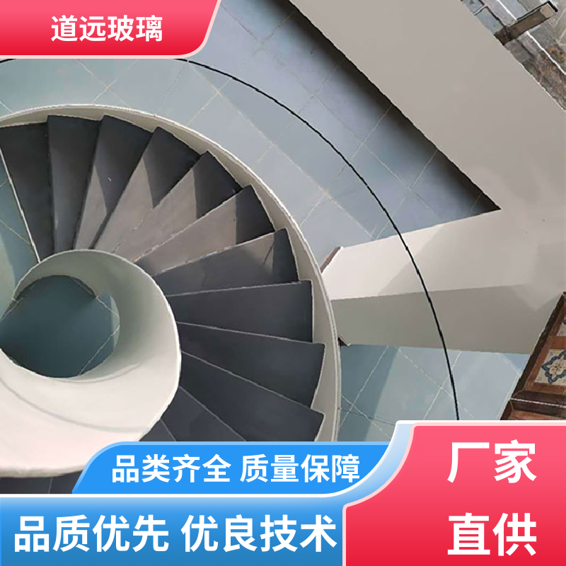 道远 水波浪S弯 弧形玻璃隔断 透光不透形 可任意弧度弯曲