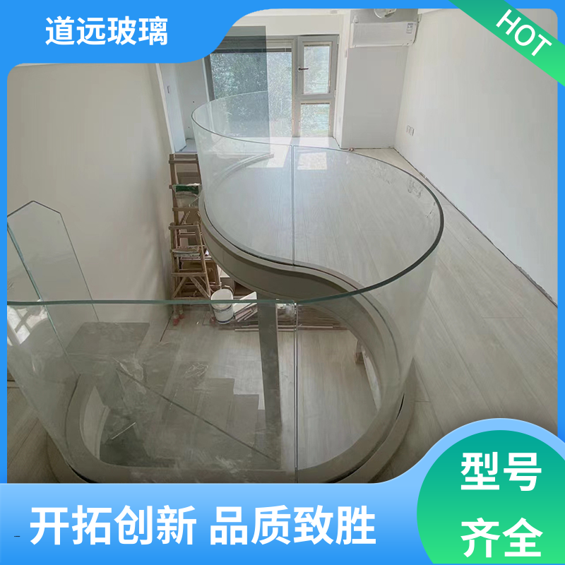 道远 淋浴房异形 弧形玻璃 隔音隔热防滑 可任意弧度弯曲