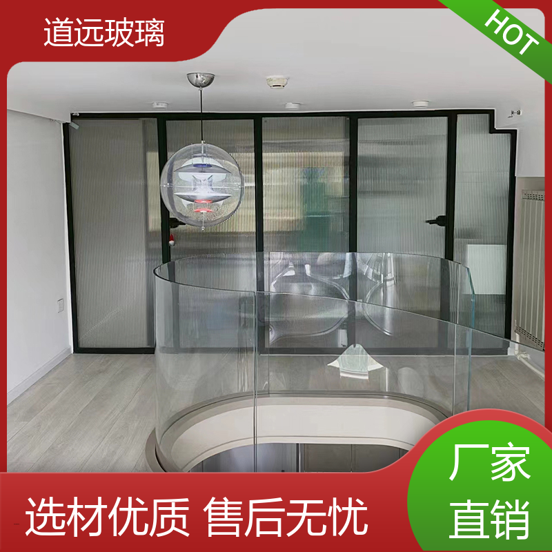 透明U型异形 热弯钢化玻璃 坚固耐用防爆防砸 现代轻奢风 道远