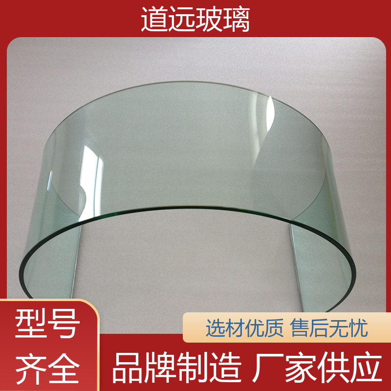 艺术内雕 热熔玻璃 经久耐用型 现代轻奢风 道远